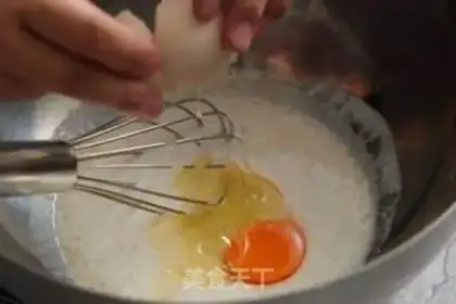 Make Yogurt snack step 0