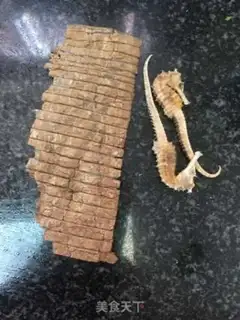 Make Haimadu also cooks dragon bones step 0