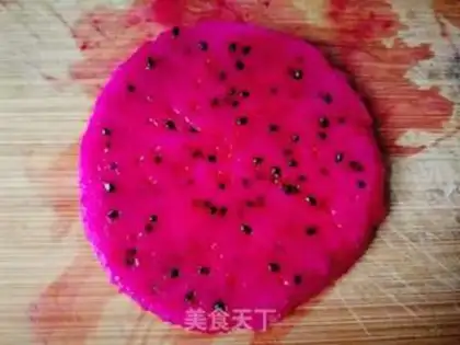 Make The yogurt plant step 3