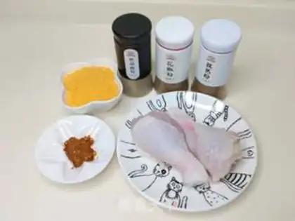 Make No oil-free fried chicken rice step 0