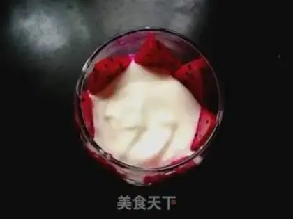Make The yogurt plant step 5