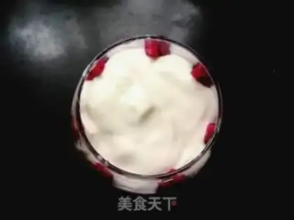 Make The yogurt plant step 6