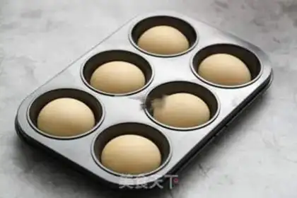 Make Yogurt snack step 9