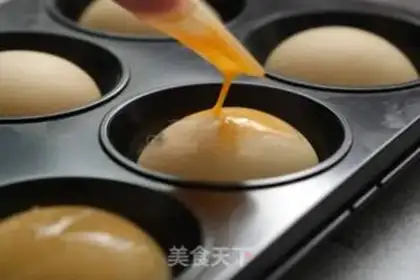 Make Yogurt snack step 10