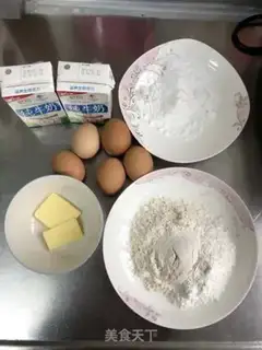 Make A thousand-storey cake step 0