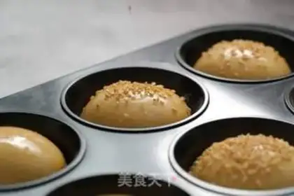 Make Yogurt snack step 11
