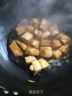 Make Tofu-curded oil step 1