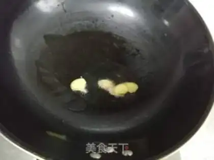 Make Red saberfish step 2