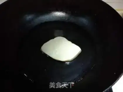 Make Duck step 2