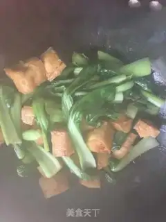 Make Tofu-curded oil step 3