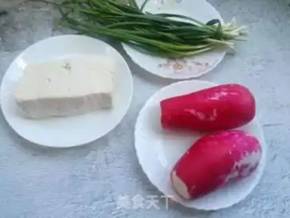 Make # Rhodish tofu # step 0