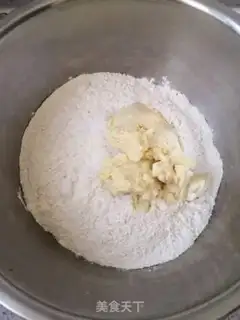 Make Soybean raisins step 0