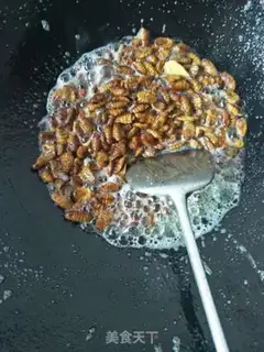 Make Squirt step 4