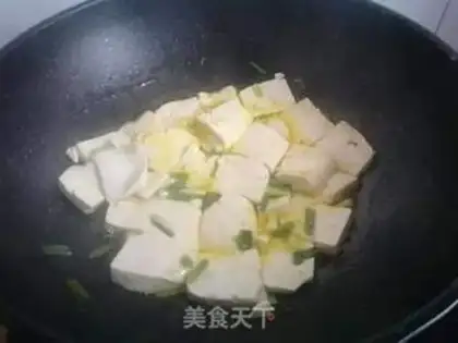 Make # Rhodish tofu # step 2