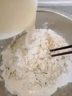 Make Soybean raisins step 2