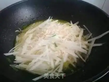 Make # Rhodish tofu # step 3