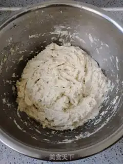 Make Soybean raisins step 3