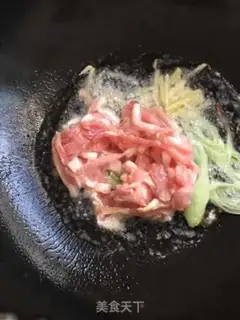 Make Squirt step 8