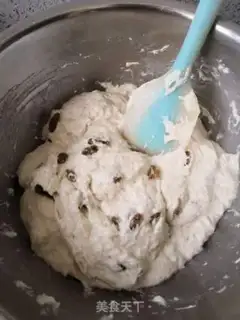 Make Soybean raisins step 6