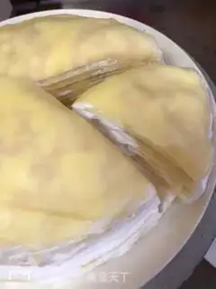 Make A thousand-storey cake step 16