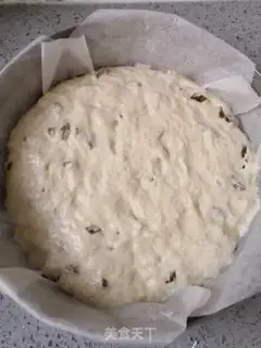 Make Soybean raisins step 7