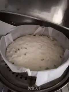 Make Soybean raisins step 8