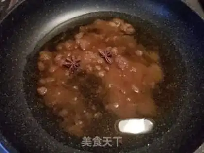 Make Amber walnuts step 1
