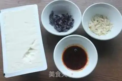 Make Tofu step 0
