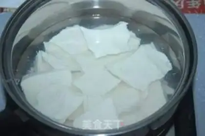 Make Tofu step 1