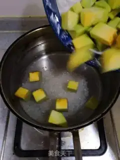 Make Pumpkin rice porridge step 2