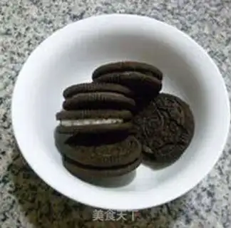 Make Oliomafin step 1