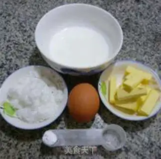 Make Oliomafin step 2