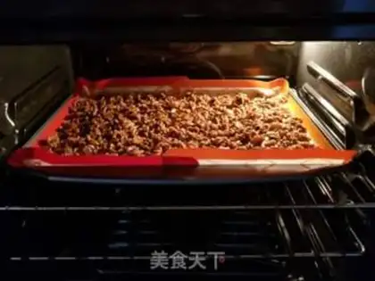 Make Amber walnuts step 6