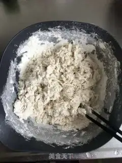 Make Onion cake step 0