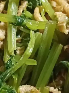 Make The celery is sour step 0