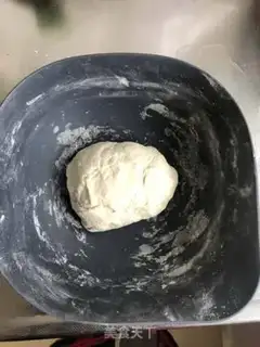 Make Onion cake step 1