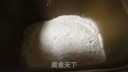 Make walnut bread step 2