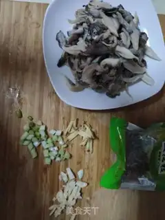 Make It