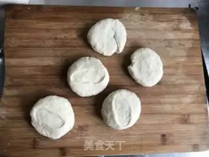 Make Onion cake step 3