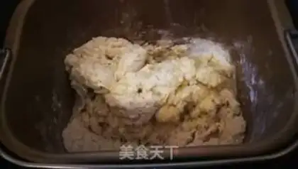 Make walnut bread step 4