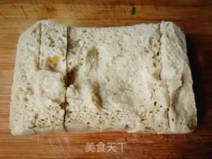 Make Spicy noodles step 1