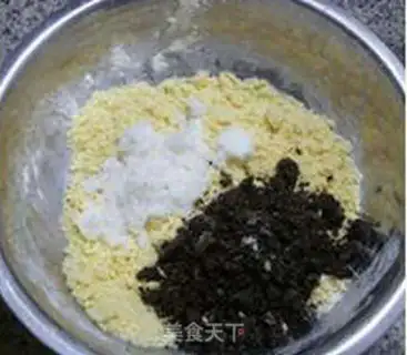 Make Oliomafin step 8