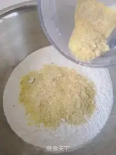 Make Mi-fa step 1