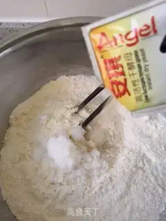 Make Mi-fa step 2