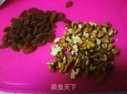 Make walnut bread step 7
