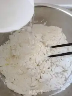 Make Mi-fa step 3