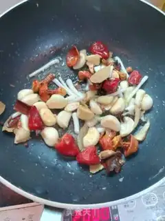 Make The fragrance step 4