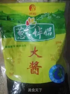 Make Soy noodles step 0