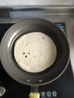 Make Onion cake step 9