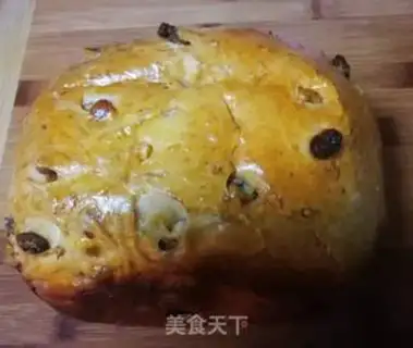 Make walnut bread step 11